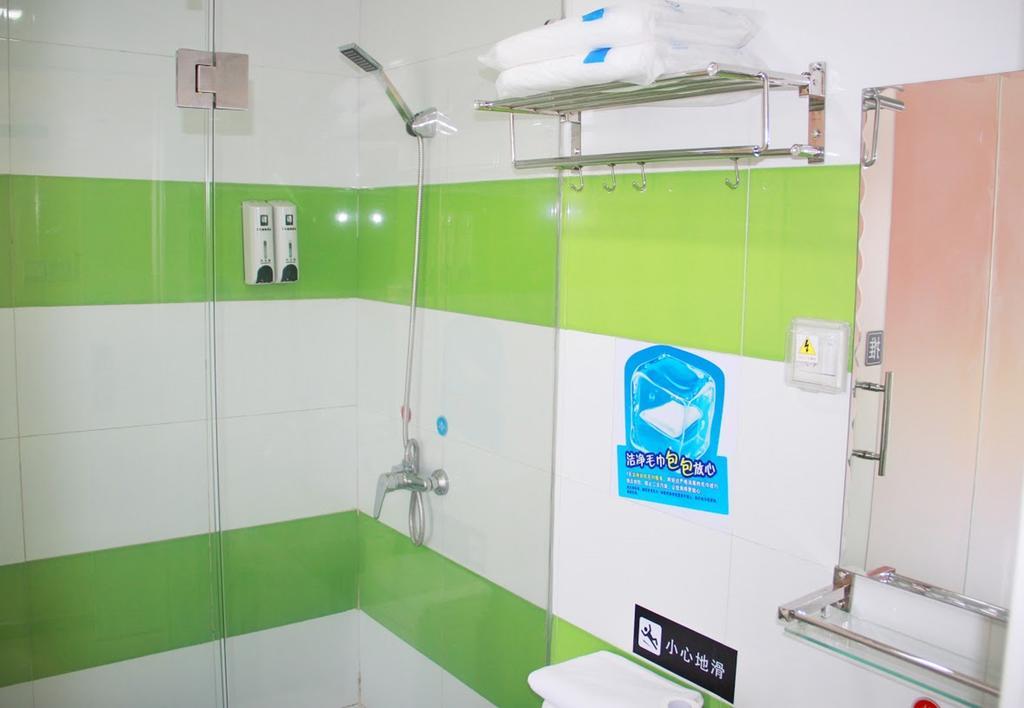 7Days Inn Qingdao Wusi Square Middle Xianggang Road Chambre photo